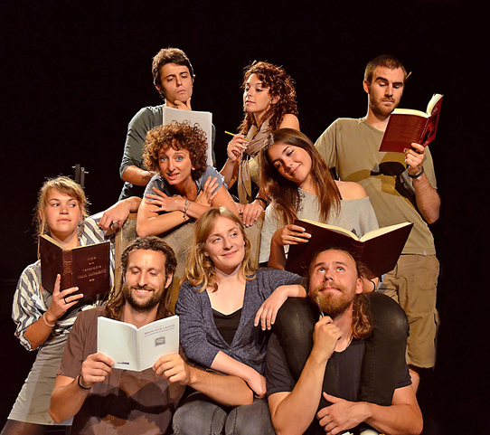 Escuela de Actuación, Musica y Danza UCA